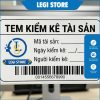 Tem kiểm kê tài sản 50x30mm